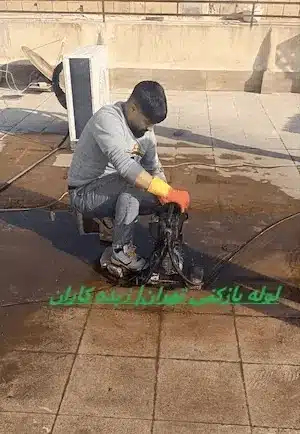 لوله-بازکنی-پشت-بام